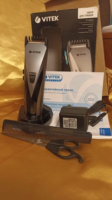 sac qazla: Saç qırxan maşın, Vitek, Yeni, Pulsuz çatdırılma — 1