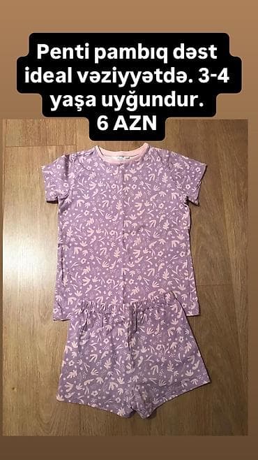 oyuncaq pul: Uşaq dəsti, Qız üçün, 3 - 4 yaş, Next — 1