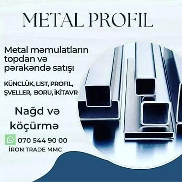 qapi demir: Düzbucaqlı, Dəmir Profil, şveller, 50x100 mm, Qalınlıq: 3 mm, Yeni, Rayonlara çatdırılma, Ünvandan götürmə, Pulsuz çatdırılma — 1
