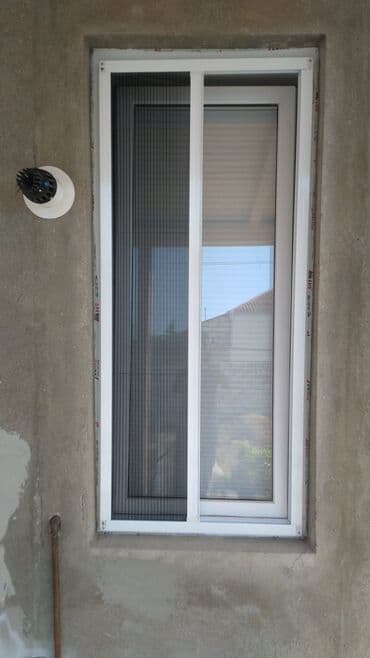 pərdə modelləri 2023: Turkiye isdesall seher daxil cadrlma qurasdlrma pulsuz — 8