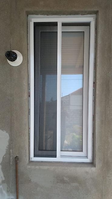 Digər ev dekoru: Rum ştorları — 4