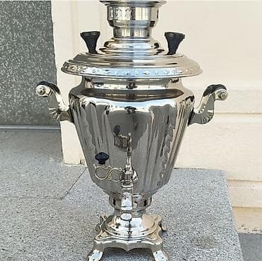 İşlənmiş Od Samovar, 5 l, Ödənişli çatdırılma