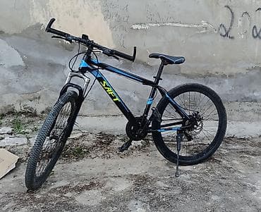 Velosipedlər: Dağ/şosse tipli velosiped – SAFT markası, 26” təkərlər - Rəng — 6