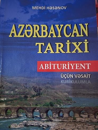 Dərs vəsaitləri paketi 1) “Azərbaycan Tarixi – Abituriyent üçün