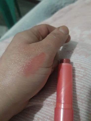 mega max istifade qaydasi: Dodaq balzamı, Çəhrayı, Yeni, Ünvandan götürmə — 4