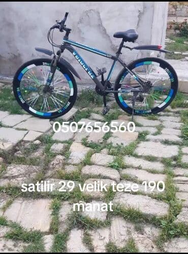Dağ velosipedi Velocruz, 29"