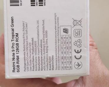 iphone pro max: Redmi Note 9 Pro, 128 GB, rəng - Yaşıl, Sənədlərlə — 4