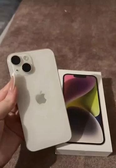 ipad 10 128 gb: IPhone 14, 128 GB — 1
