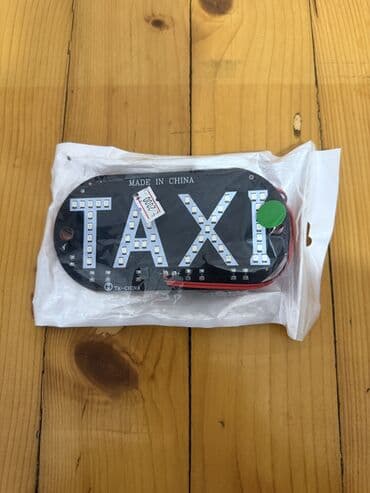 lamp: Taxı işiqi təzə — 1