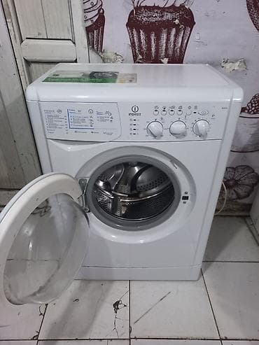 indesit ds 4160 s: Paltaryuyan maşın Indesit, 6 kq, İşlənmiş, Avtomat, Qurutma var, Pulsuz çatdırılma, Ödənişli çatdırılma — 3