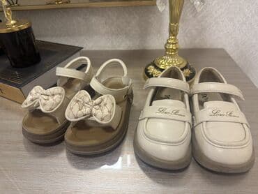 zərif uşaq ayaqqabıları: Basanojkalar, Qız üçün, 26 — 1