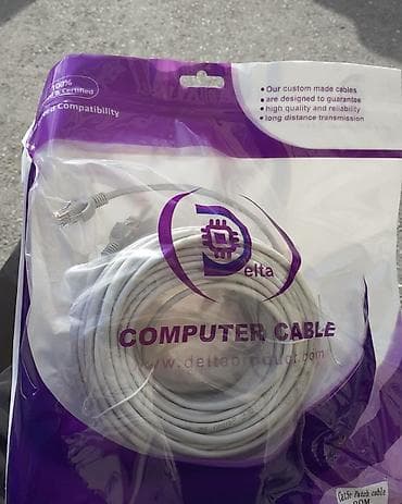 Техника для кухни: Lan kabellərin satışı 1m 3m 5m 10m 15m 20m 30m 40m Ünvana çatdırılma — 3