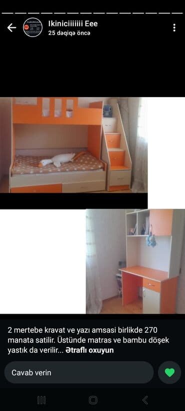 bambu döşek: Oğlan və qız üçün, Təknəfərlik çarpayı, Yazı masası — 1