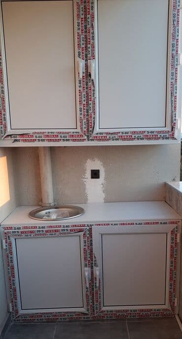 chow chow qiymeti: Plastik şkafların sifarişi qəbul olunur hər rəngdə və hər ölçüdə Ağ — 1