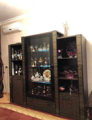 bogema aliram: Servant — 1