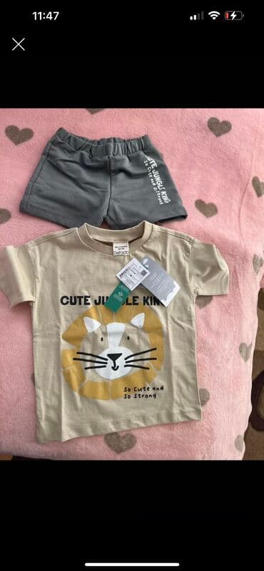 ay ay uşaq sekilleri: Uşaq dəsti, Oğlan üçün, 9 - 12 ay, Defacto — 1