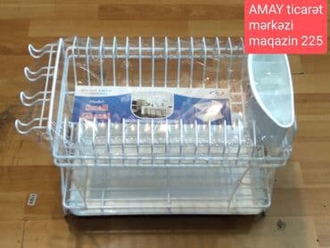 qab qaçaq: Qab qacaq qurudanlıq təzə paslanmaz yüksək keyfiyyət 👍 ünvan AMAY — 1