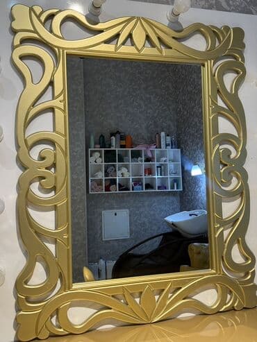 Bıçaqlar: Güzgü Divar üçün, Düzbucaqlı, Çərçivə ilə — 2