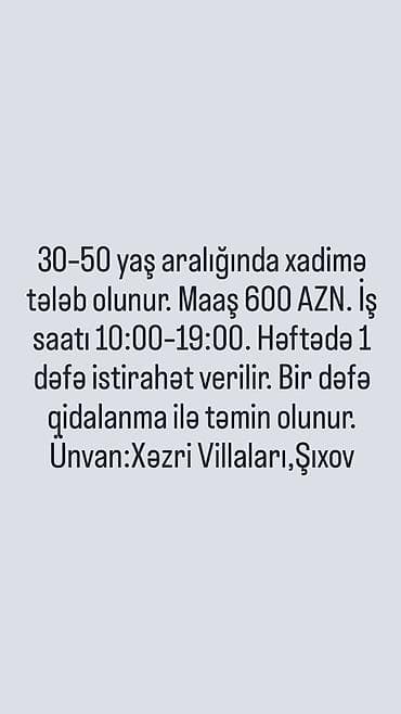 oline is: Xadimə tələb olunur, 30-45 yaş, Təcrübəsiz, 1/1, Ayda 2 dəfə ödəniş — 1