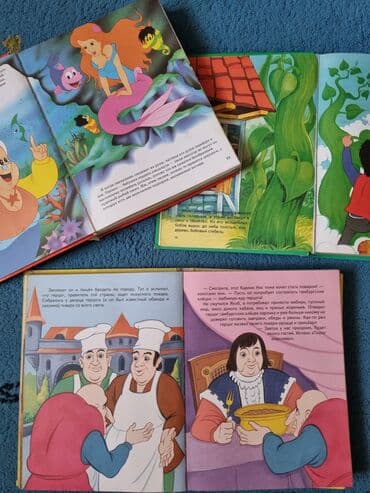 Lincoln: Золотые сказки - 3 книги за 10 манат Диснеевские сказки - 2 книги за — 7