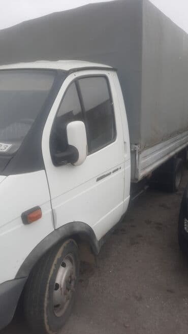 QAZ : 2.9 l | 2002 il 1 km