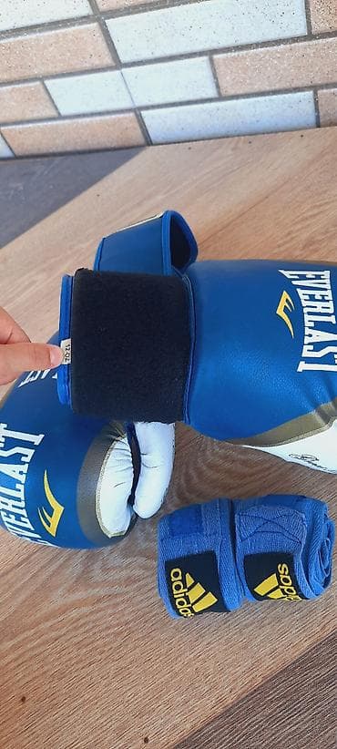 İdman və istirahət: Everlast boks əlcəkləri + Adidas sarğı dəsti - Brend: Everlast — 2