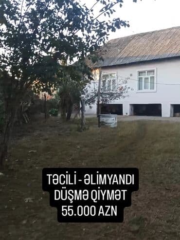 2 otaqlı, 88 kv. m, Kredit yoxdur, Yeni təmirli