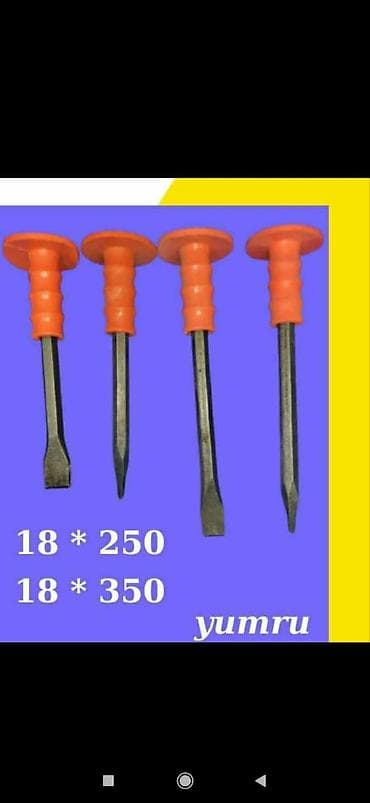 Zubil topdan satış