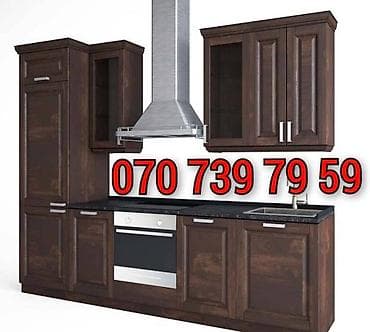 Мебель на заказ: Mətbəx mebelinin sifarişi — 1