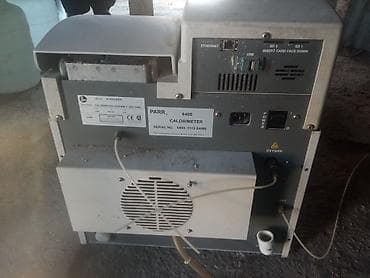 kalo: Parr 6400 Kalorimetr və Retsch avadanlıqları - Parr 6400 Kalorimetr - — 3