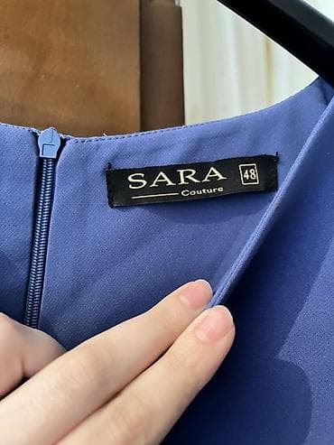 veçer donları: Ziyafət donu, Midi — 3