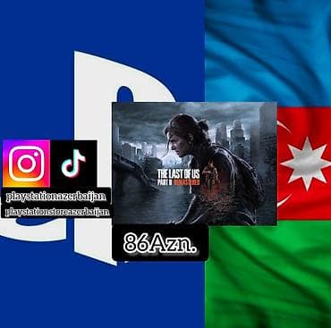 ps5 çantası: PlayStation oyunlarının rəqəmsal versiyaları - God of War (PS4/PS5 — 3