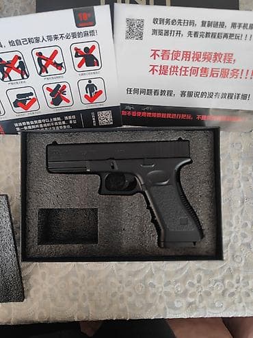 Вазы: Glock 17 Airsoft silah tam demirdir heqqi silah deyil ama 1/1 kopyadir — 2