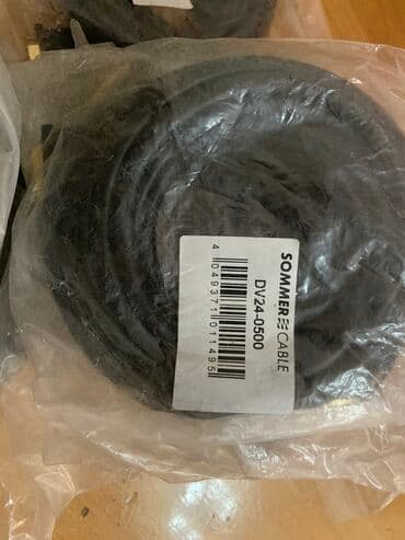 sazz internet ayliq odenis: Kabeller ınternet kompyuter setevoy giymet metresine gore deyisir — 2