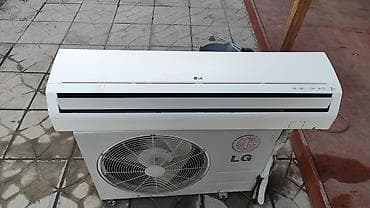ventilyator su ile: Kondisioner LG, İşlənmiş, 85-90 kv. m, Split sistem, Ödənişli quraşdırma — 3