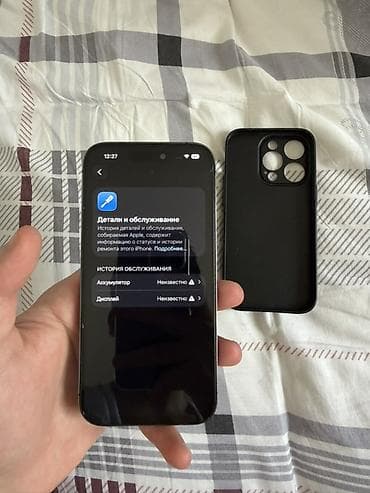 Elektronika: IPhone 14 Pro, 128 GB, Deep Purple, Zəmanət, Simsiz şarj, Face ID — 4