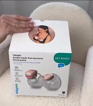 BabyOno TWINNY – ikiqat, əlsiz istifadə üçün elektron südsağan