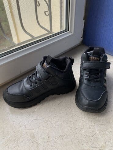 krasovka qizlar ucun: Krossovka, Oğlan üçün, 36, Adidas — 2