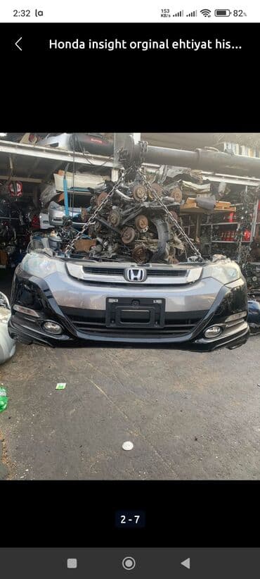 фольксваген 1 8 турбо: Передний, Honda CVIK 2008 г. — 6