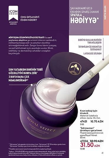 eau de parfum: Üz kremi, Oriflame, 15 ml — 3