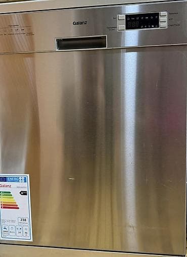 Qabyuyan maşın satılır Galanz markalı qabyuyan maşın satılır — 2