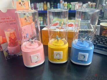 sinbo mixer: Портативный блендер, Новый, Бесплатная доставка — 1