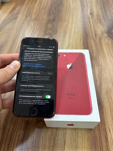 ipone 8 pilus: IPhone 8, 64 GB, Qırmızı, Sənədlərlə — 3