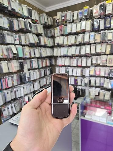 Nokia < 2 GB Memory Capacity, rəng - Qəhvəyi, Düyməli