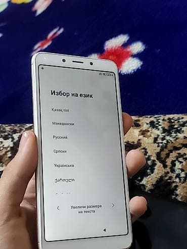 xiomi redmi 6: Redmi 6, 32 GB — 2