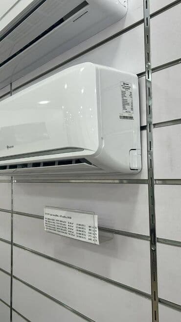 şkaf kondisaner: Kondisioner Yeni, 30-35 kv. m, Split sistem — 11