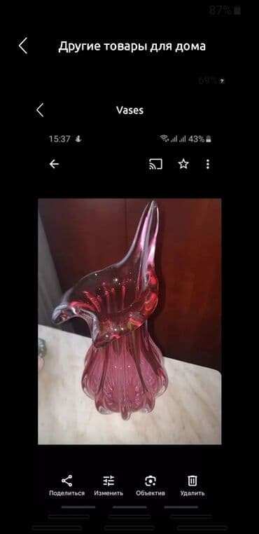 toy gülləri: Vaza dəsti, Xrustal — 14