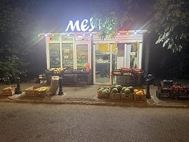 yumurta papaqlari: Meyvə-tərəvəz köşkü - Geniş seçim: qarpız, yemiş, üzüm, armud, alça — 3