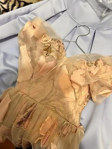 kilyos donlar: Ziyafət donu, Maksi — 2