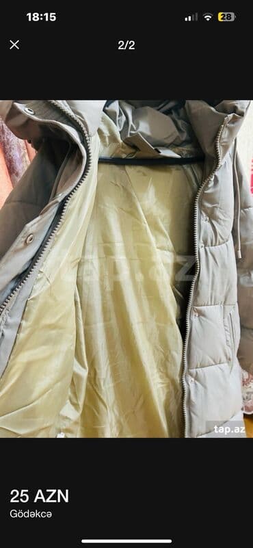 купить кожаную куртку в баку: Zara, L — 1